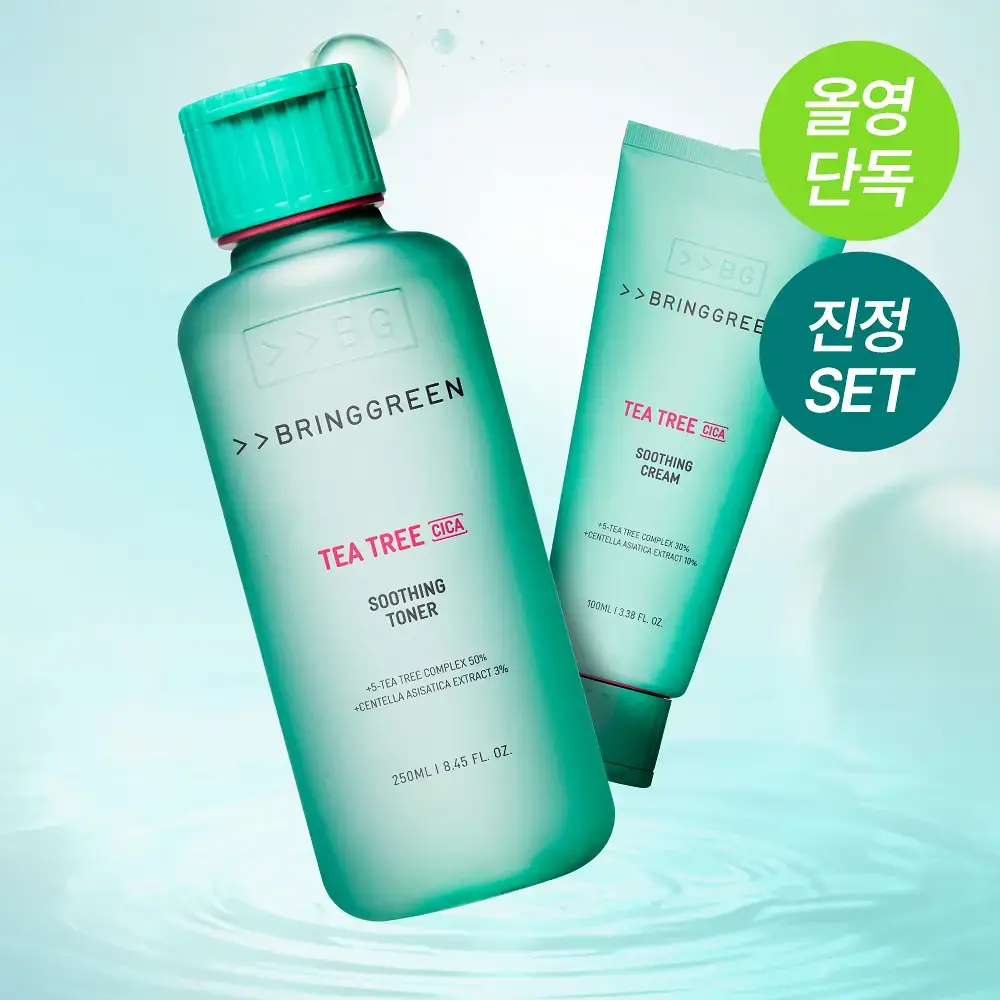 [온라인단독/진정SET] 브링그린 티트리 시카 수딩 토너&크림 (세트/기획)